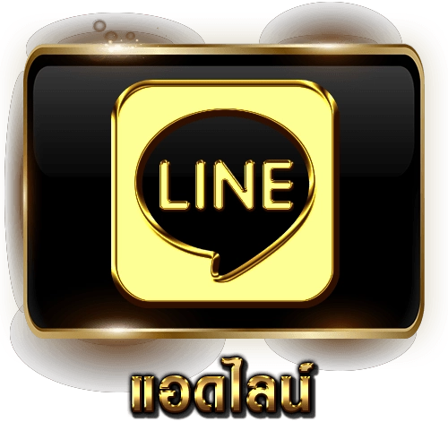 ASK789