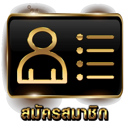 ASK789