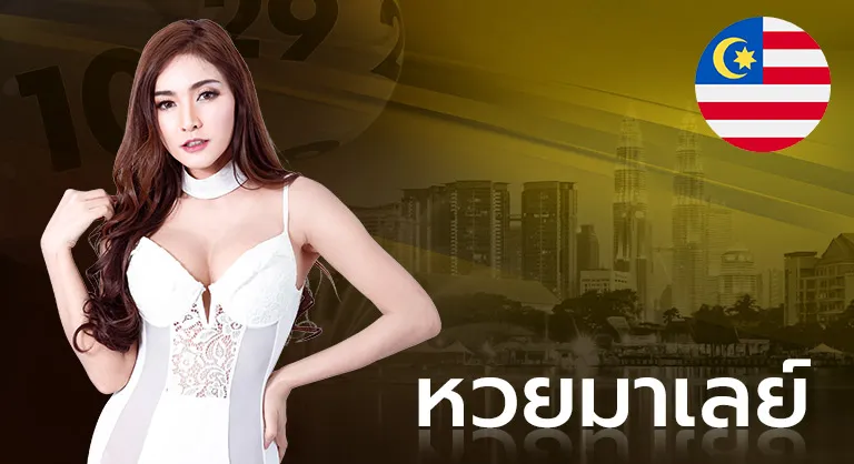 ASK789